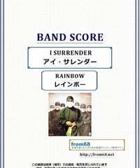 レディオヘッド(RADIOHEAD) / THE BENDS (ザ・ベンズ) バンド