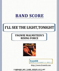 イングヴェイ・マルムスティーン(YNGWIE MALMSTEEN) / I'LL SEE THE LIGHT,TONIGHT バンド・スコア(TAB譜) 楽譜 from68