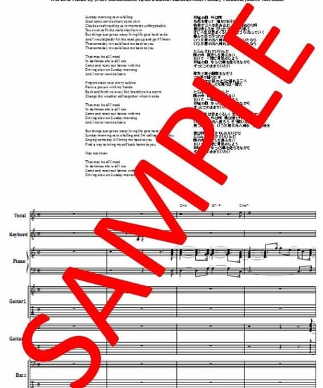 マルーン５(MAROON 5)  / サンデイ・モーニング(SUNDAY MORNING)  バンド・スコア(TAB譜) 楽譜
