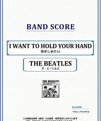 バッドランズ(BADLANDS) / HEAVEN'S TRAIN バンド・スコア 楽譜 |