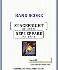 デフ・レパード ヒステリア バンドスコア デフ・レパード ヒステリア