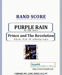 プリンス・アンド・ザ・レヴォリューション(Prince and The Revolution ) / パープル・レイン(PURPLE RAIN) バンド・スコア(TAB譜) 楽譜