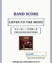 ドッケン(DOKKEN) / UNCHAIN THE NIGHT バンド・スコア(TAB譜)