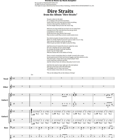 ダイアー・ストレイツ (Dire Straits) / 悲しきサルタン(Sultans of Swing) バンド・スコア(TAB譜) 楽譜 from68