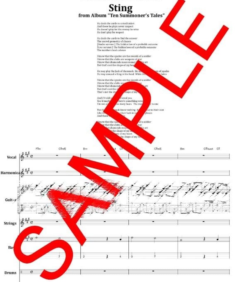 スティング(STING) / SHAPE OF MY HEART (シェイプ・オブ・マイ・ハー