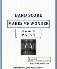 MR.BIG (ミスター・ビッグ) / MR.BIG バンド・スコア(TAB譜) 楽譜 fro