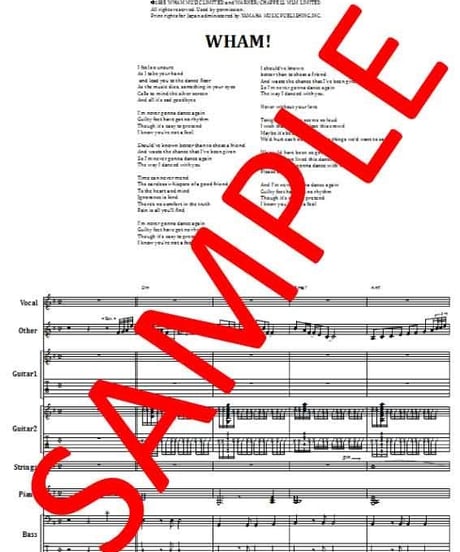 ワム! ( WHAM! )  / ケアレス・ウィスパー (CARELESS WHISPER)  バンド・スコア(TAB譜) 楽譜