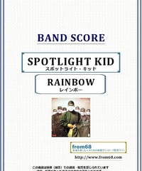 レディオヘッド(RADIOHEAD) / THE BENDS (ザ・ベンズ) バンド・スコア(