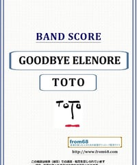 TOTO / GOODBYE ELENORE バンド・スコア(TAB譜) 楽譜 from68