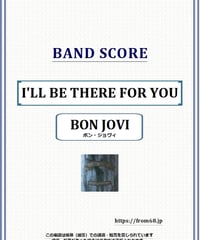 バッドランズ(BADLANDS) / HEAVEN'S TRAIN バンド・スコア 楽譜 |