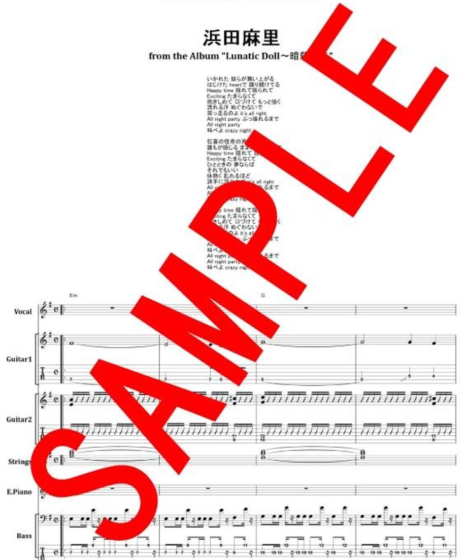 5e32864dcf327f07217be118