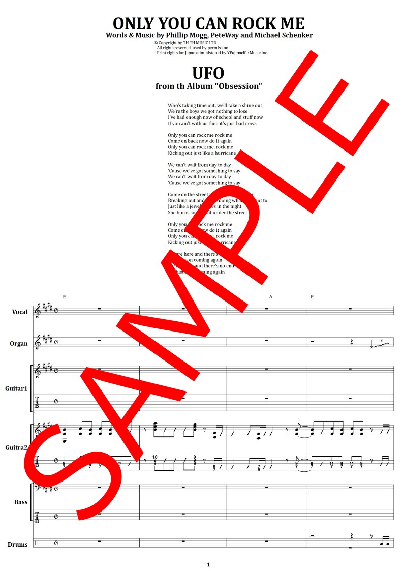 UFO / ONLY YOU CAN ROCK ME バンド・スコア(TAB譜) 楽譜 fro