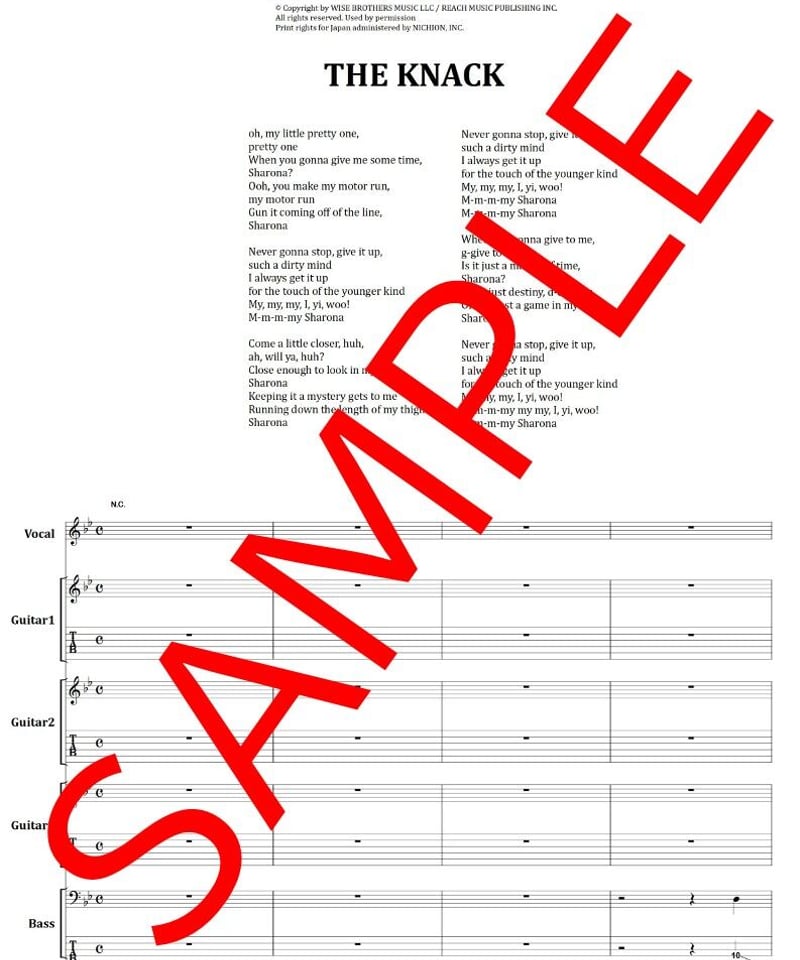 MY SHARONA(マイ・シャローナ) / THE KNOCK(ザ・ナック) バンド・スコア