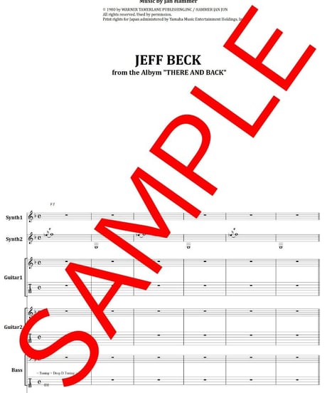 ジェフ・ベック(JEFF BECK) / スターサイクル(STAR CYCLE) バンド・スコア(TAB譜) 楽譜 from68