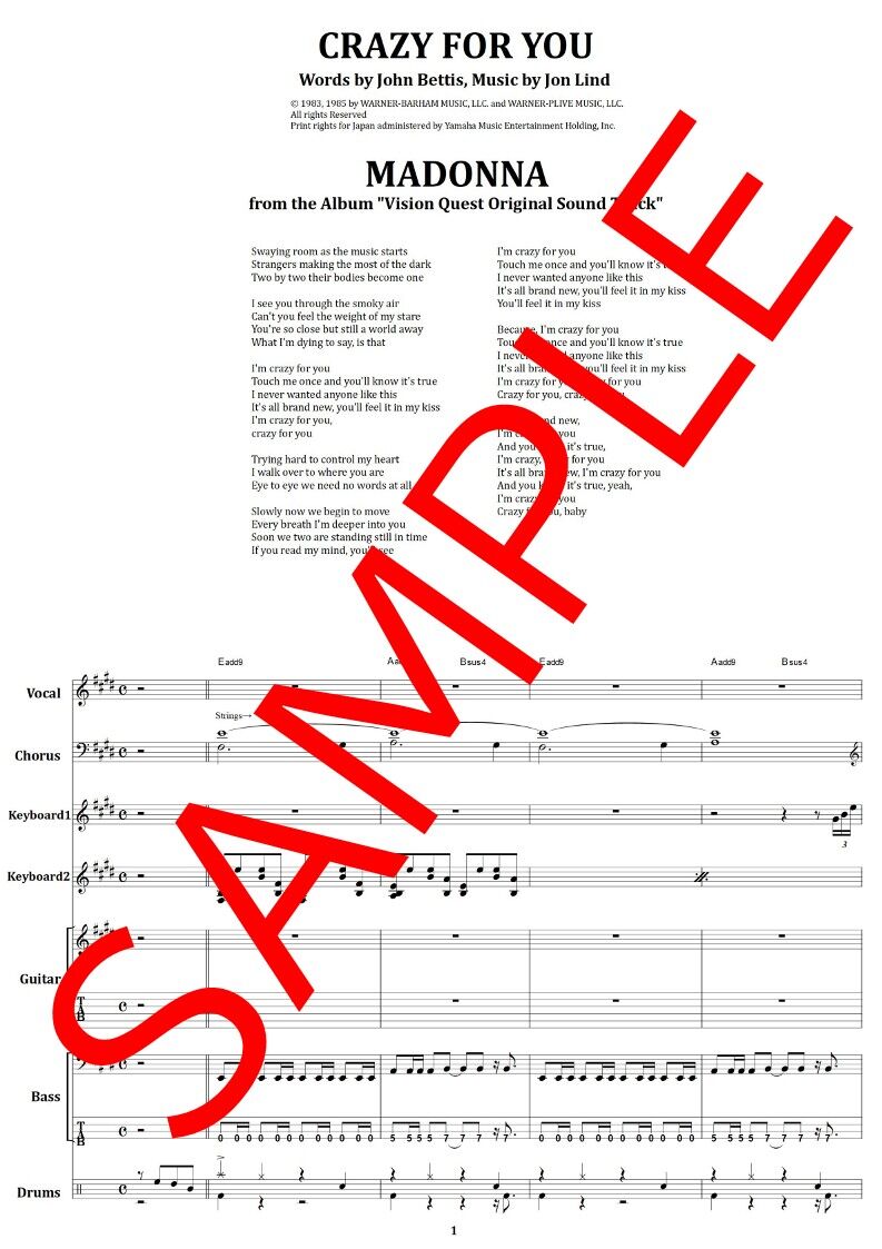 マドンナ(MADONNA) / CRAZY FOR YOU (クレイジー・フォー・ユー)バン