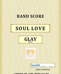 【バンドスコア】サザンオールスターズ NUDE MAN スコア Amazon.co.jp: バンドスコア サザンオールスターズ NUDE