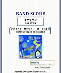 ブライアン•アダムス レックレス バンドスコア タブ譜 BRYAN ADAMS バンドスコア ブライアン・アダムス レックレス タブ譜 バンドスコア