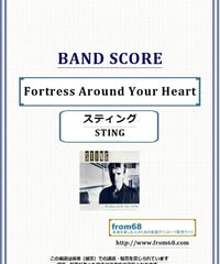 スキッド・ロウ(SKID ROW) / YOUTH GONE WILD バンド・スコア(TA
