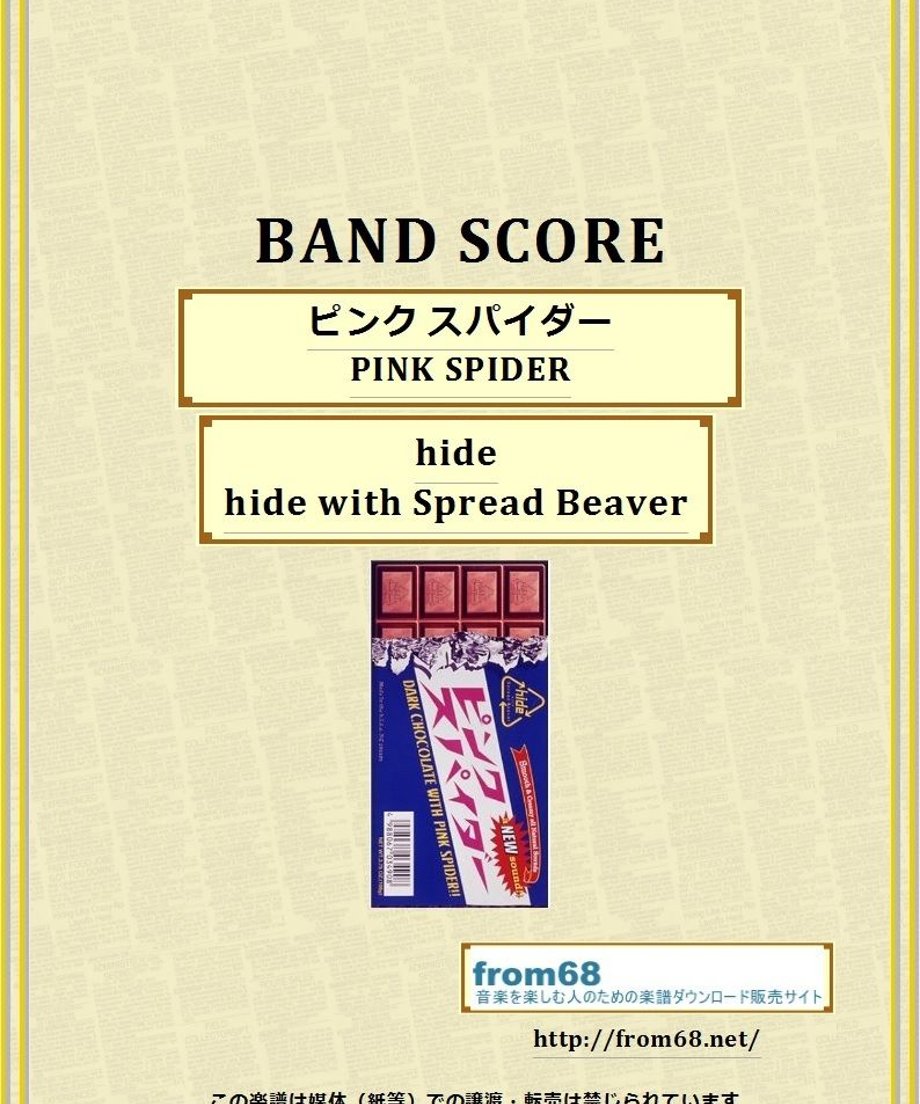 5833e7e01003159f64002199