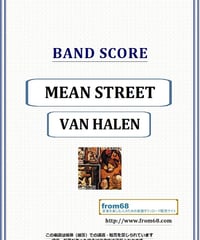 ヴァン・ヘイレン(VAN HALEN) / MEAN STREET (ミーン・ストリート) バンド・スコア(TAB譜) 楽譜　from68