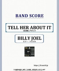 ホワイトスネイク ブルー・マーダー Blue Murder スコア 楽譜 ブルー・マーダー ホワイトスネイク Blue Murder スコア 楽譜 ジョン