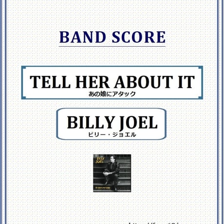 billyjoel | STORES
