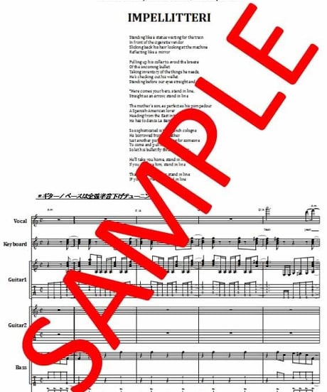インペリテリ (IMPELLITTERI)   / STAND IN LINE  バンド・スコア(TAB譜) 楽譜