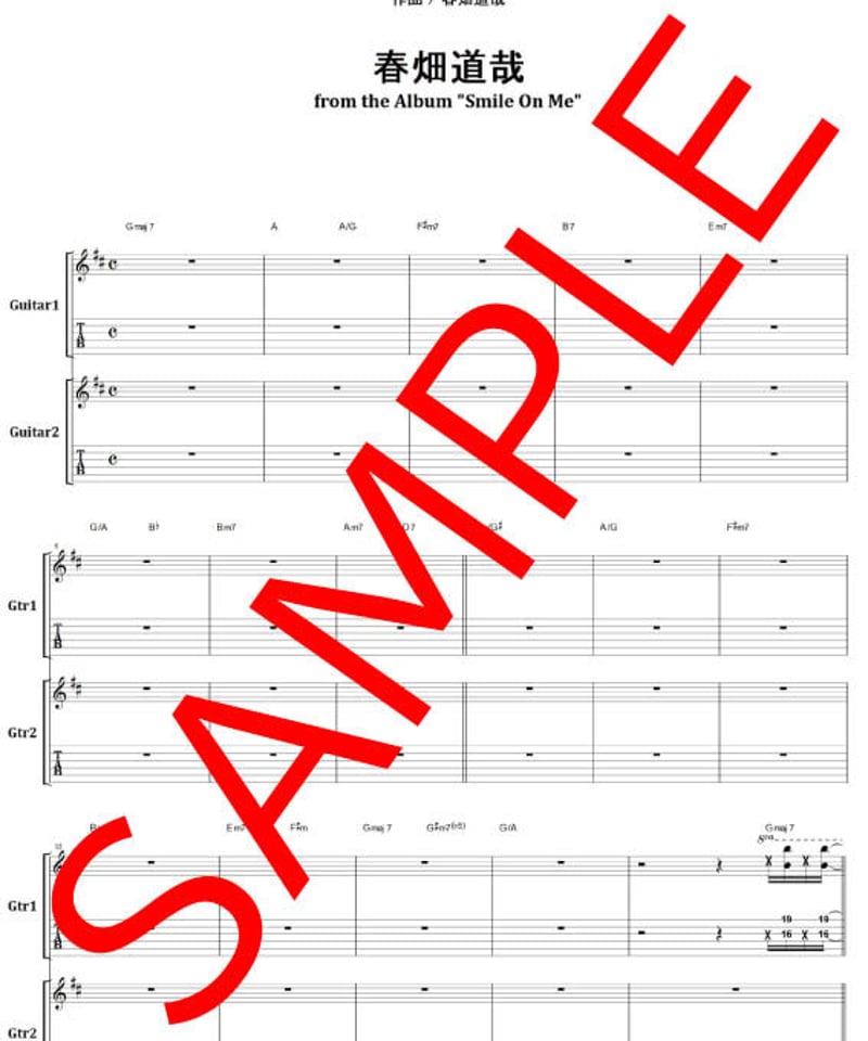 ★楽譜/チープトリック/ベスト1/タブ譜/ギタースコア 楽譜チープトリックベスト1タブ譜ギタースコア ☆楽譜/チープトリック