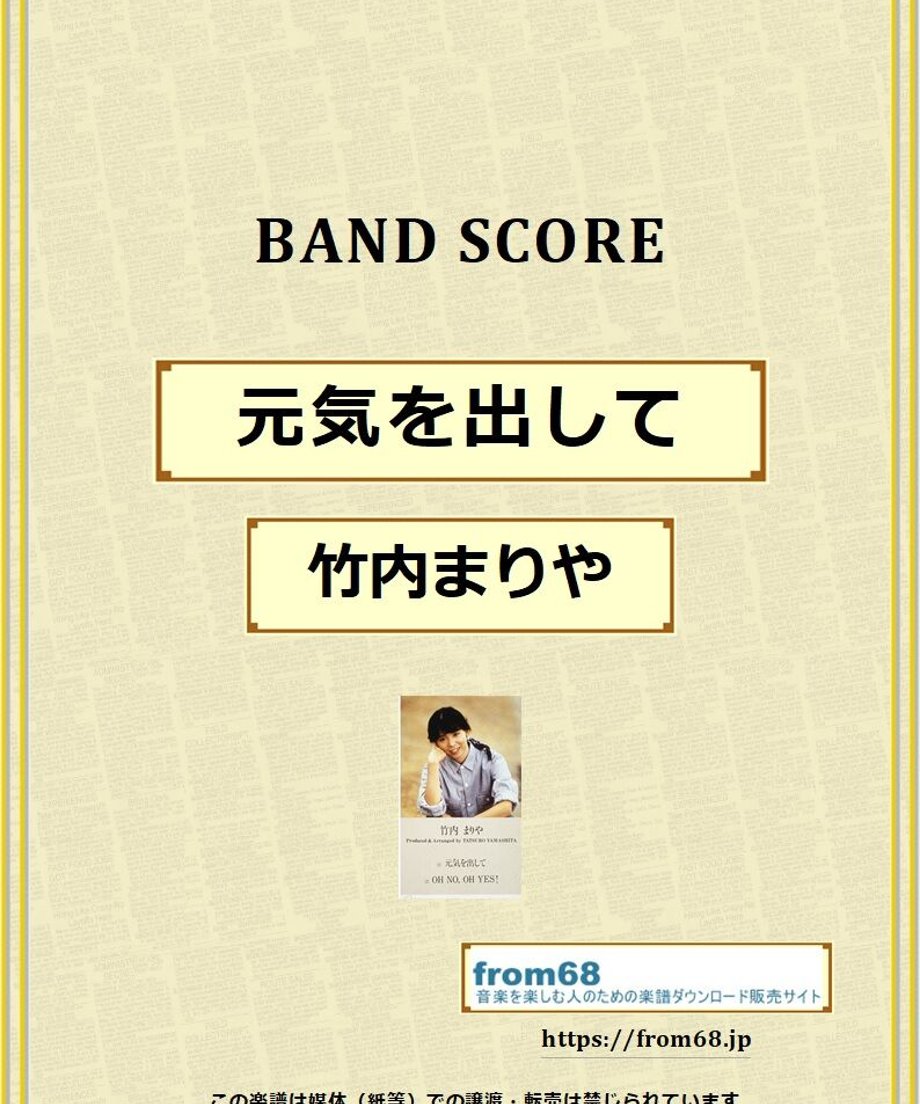 6435364fc99ac7002d1b9646
