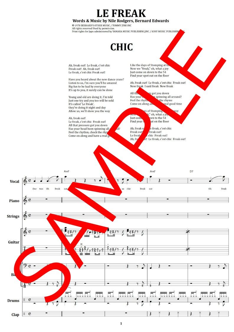 大人のハードロック / ビンテージバンド選集」バンドスコア♪