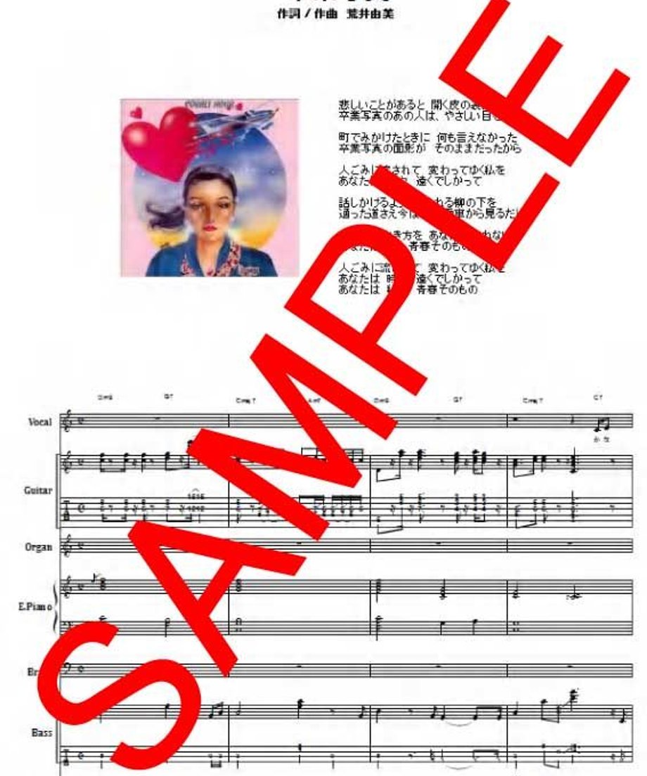 53a5445c236a1e6334000176