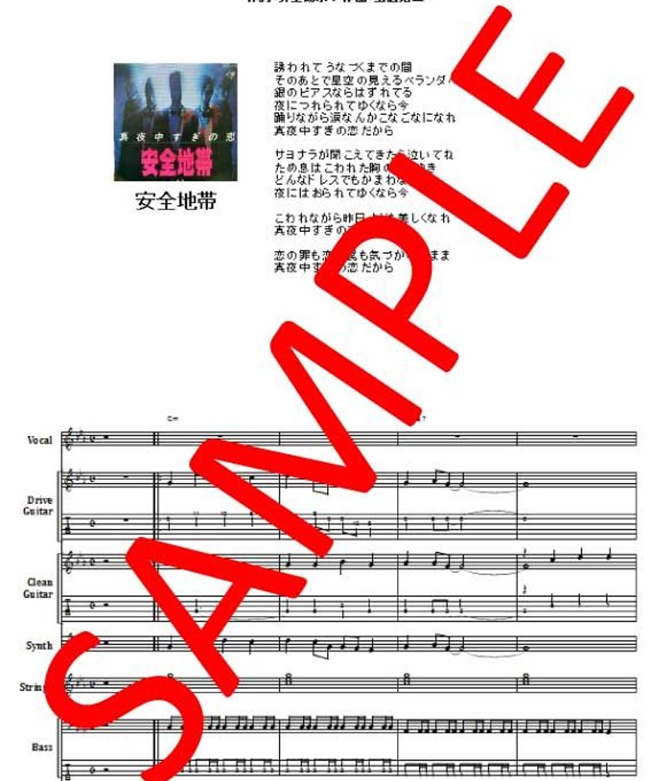 561455f7bfe24c43ab0024df