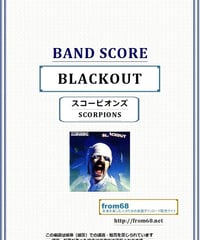 スキッド・ロウ(SKID ROW) / YOUTH GONE WILD バンド・スコア(TA