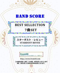 7曲SET楽譜】アン・ルイス(Ann Lewis) BEST SELLECTION バンド