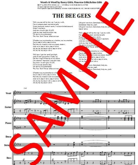 ビージーズ (THE BEE GEES ） / ステイン・アライヴ (STAYIN' ALIVE)  バンド・スコア(TAB譜)  楽譜