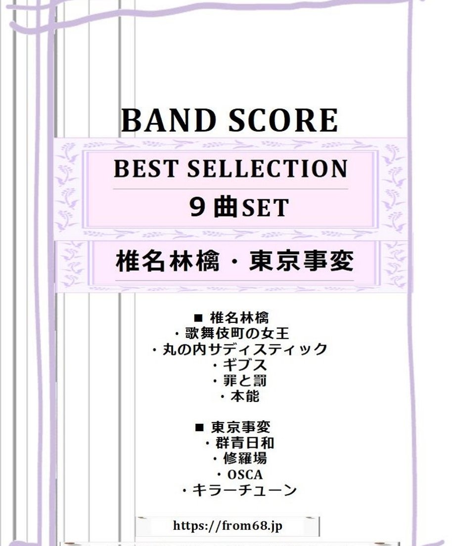 6562bb68a625e826e7374b10