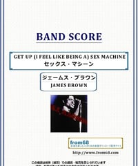 ジューダスプリースト楽譜ギタースコア Judas Priest ギター・スコア ジューダスプリースト 背徳の掟