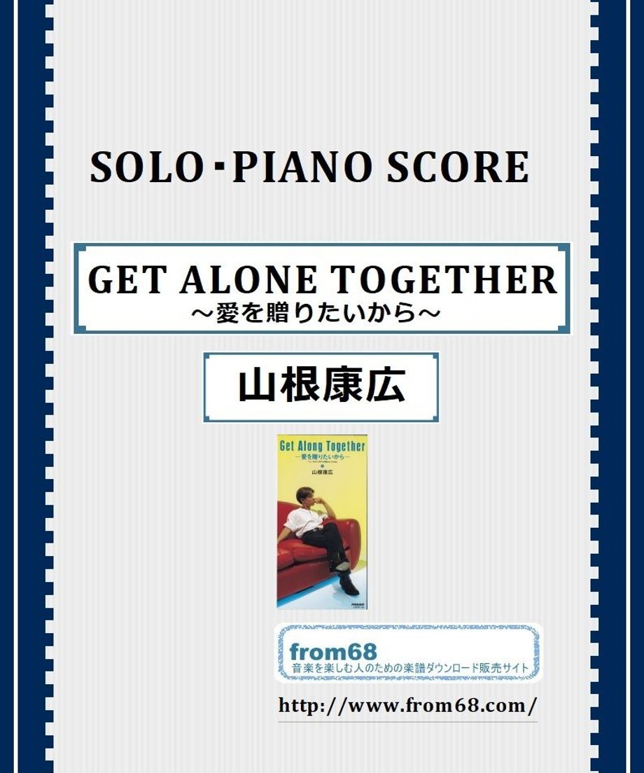5b3c844a5496ff1443000685
