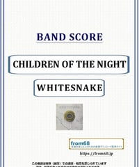 WHITESNAKE(ホワイトスネイク) / CHILDREN OF THE NIGHT バンド・スコア(TAB譜) 楽譜 from68