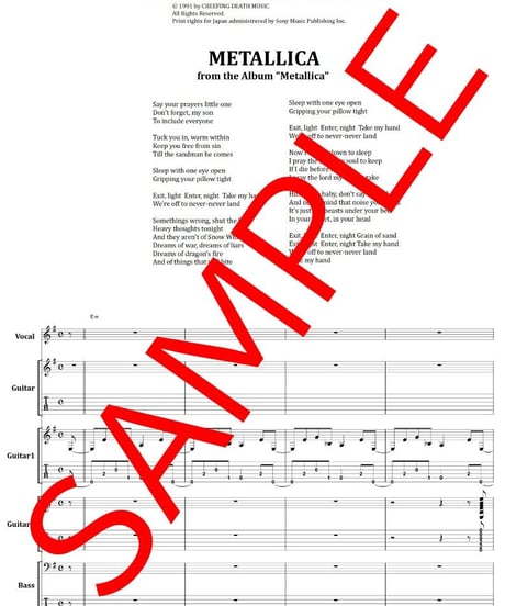 メタリカ(METALLICA)  /エンター・サンドマン(ENTER SANDMAN) バンド・スコア(TAB譜) 楽譜