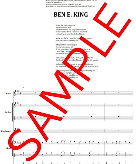 スタンド・バイ・ミー(STAND BY ME) / ベン E キング ( BEN E. KING ) バンド・スコア(TAB譜)  楽譜