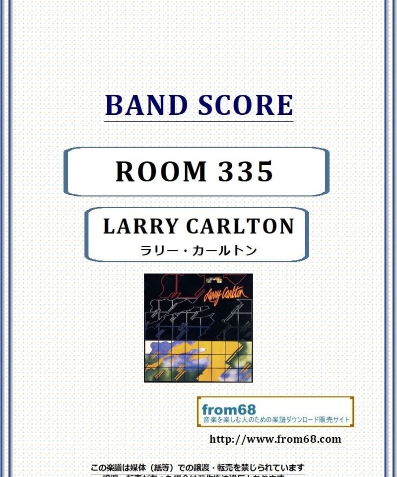LARRY CARLTON BEST パート譜 LARRY CARLTON BEST パート譜 CARLTON,LARRY - Very Best of