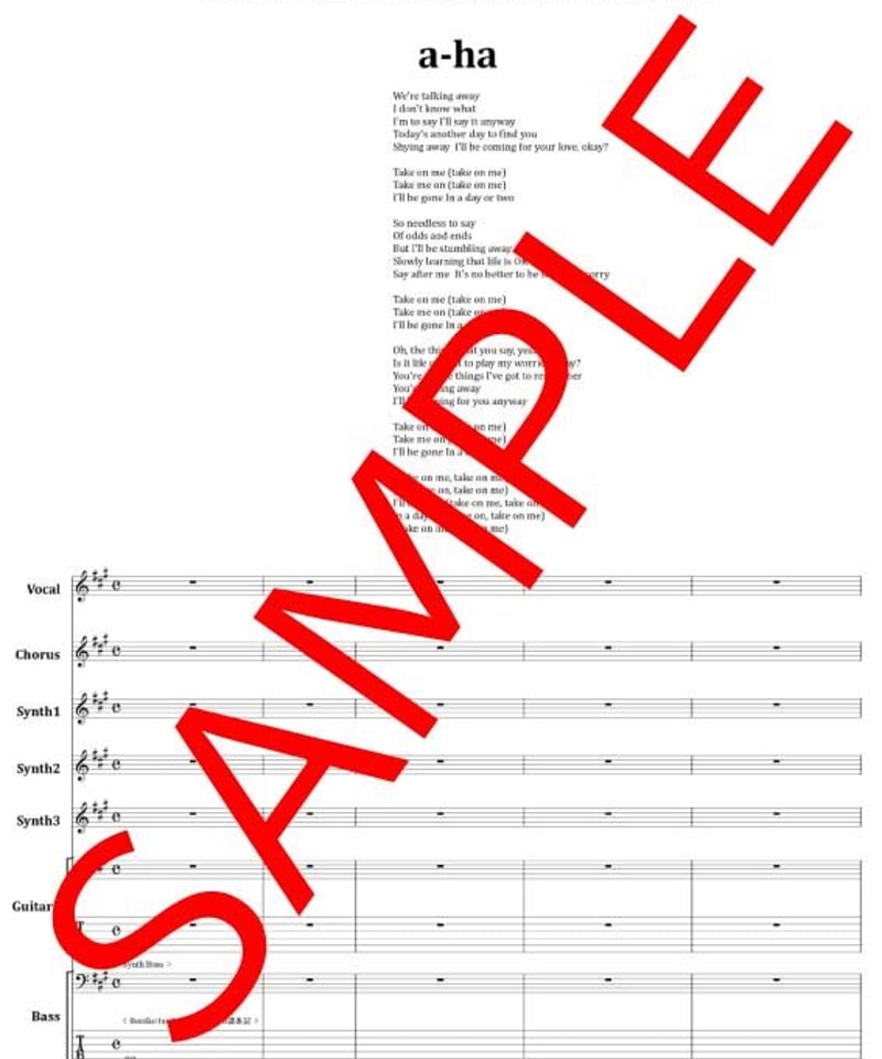 a-ha / テイク・オンミー(TAKE ON ME) バンド・スコア(TAB譜) 楽譜 f