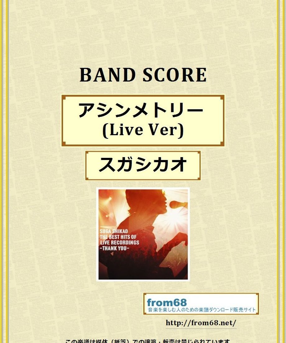 56caf6bb3bcba96a52008ac0