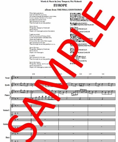 ヨーロッパ(EUROPE)  / ケリー(CARRIE) バンド・スコア(TAB譜)