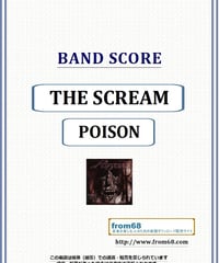 pride & glory バンドスコア 希少]ザックワイルド pride & glory バンドスコア - メルカリ