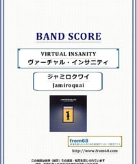 ジャーニー(JOURNEY) / BE GOOD TO YOURSELF バンド・スコア(T