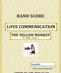 E・Z・O / HOUSE OF 1,000 PLEASURES バンド・スコア 楽譜 fro