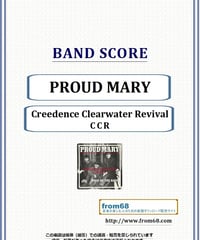 PROUD MARY / CCR(Creedence Clearwater Revival) バンド・スコア(TAB譜) 楽譜 from68