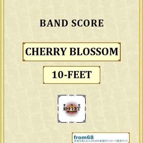 10feet | STORES